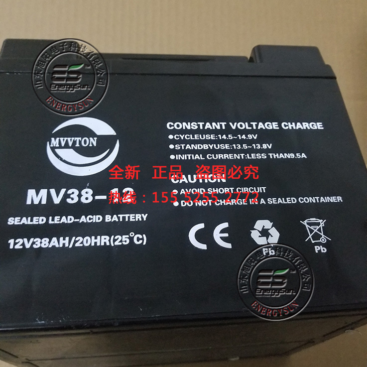 MVVTON明威腾蓄电池 MV38-12 12V38AH 通信基站 UPS后备12伏38安 - 图3