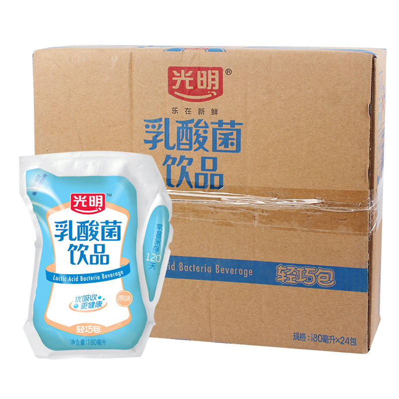 光明酸奶轻巧包原味乳酸菌饮品风味发酵乳早餐奶常温牛奶180ml - 图1