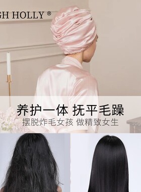 全球累计销量800万件！