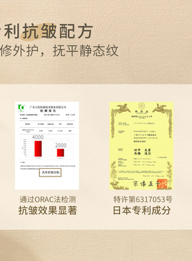 玛朴缇天鹅绒美肌护手霜抗皱滋润