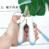 Маникюрные кусачки, ножницы для ногтей