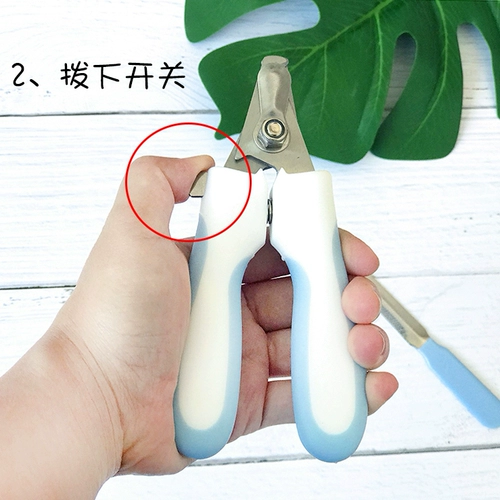 Маникюрные кусачки, ножницы для ногтей