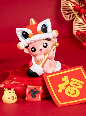 2024年春节喜庆金瑞福娃小摆件家居电视柜桌面装饰品新婚礼品