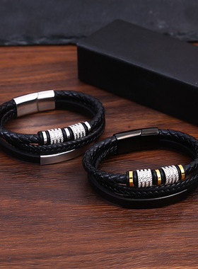 跨境亚马逊不锈钢男款手链创意编制皮革手镯欧美个性时尚磁吸手环