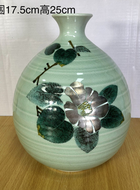 日本進口九谷陶瓷花瓶花器日式插花器皿客厅坛子艺术摆件