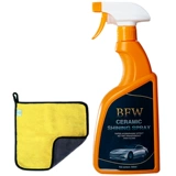 CAR CAR CAR CANTER SPRAY CARPAT