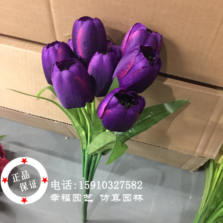 郁金香假花仿真花束客厅摆件植物摆设餐桌花艺插花室内花坛装饰花