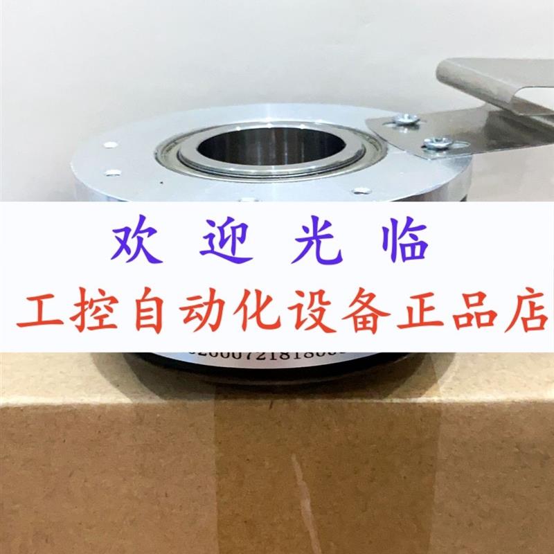 HTB-30L34C10-30F1024B-S8-C10 GDS2.1-2048-14V-H12.0编码器-图1