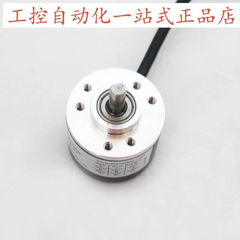 SP40/6-500BZ-8-30CG2电机旋转编码器SP40/6-2000BZ-8-30CG2 - 图1