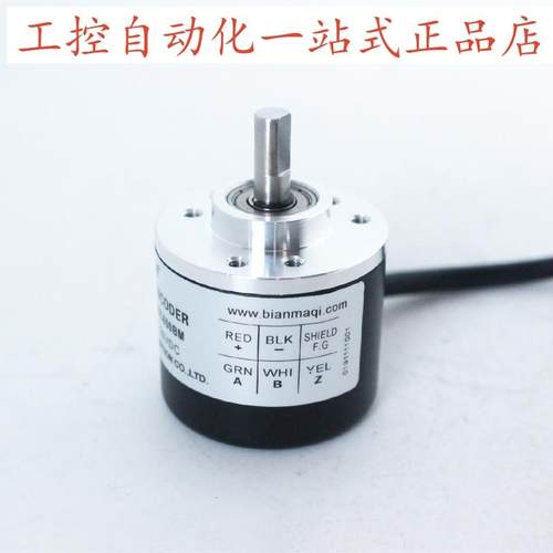 PENON旋转编码器A38SE-6G5-26C360B-2M-28F-1000BM-26C600BM - 图0