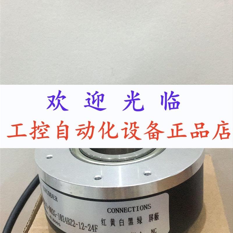 EC88P38-L5BR-2048 HSD351024J37 ZKT-D100H45-512B.G8-30e编码器 - 图1