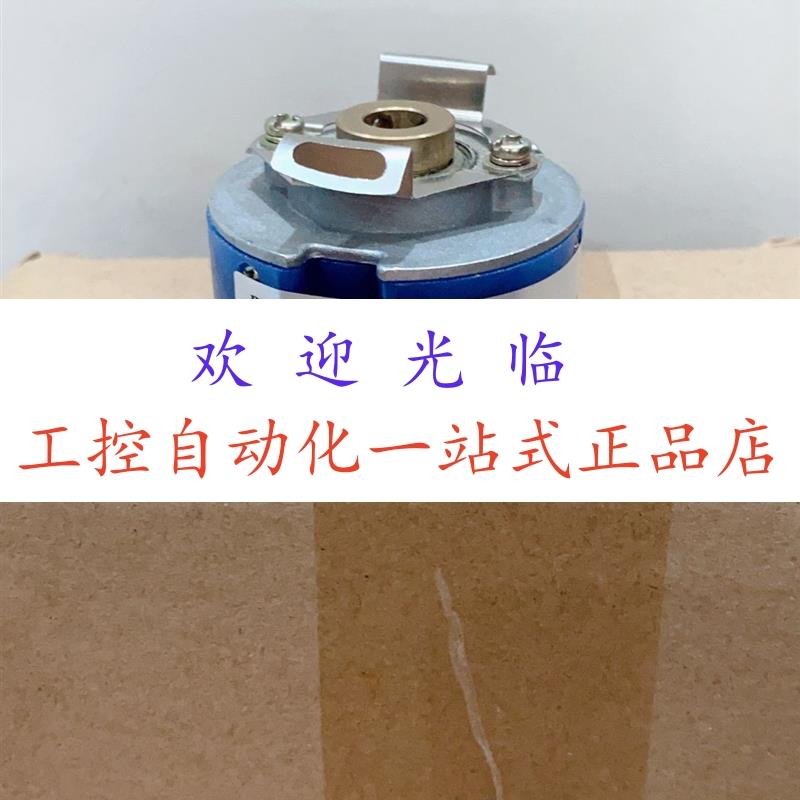 PMG2-12-AB-4.5-24V ZKD-30-250BM0.25/4P-G05L-A-0.17M 编码器 - 图0