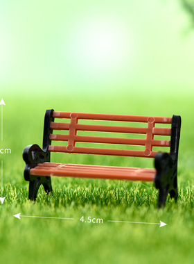 微景观桌面盆景装饰小摆件多肉花盆造景配件仙人掌可爱指路牌椅子