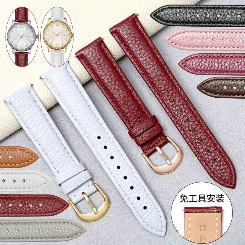 表带女女款真皮天梭卡西欧dw天王 芙蒂恩配件