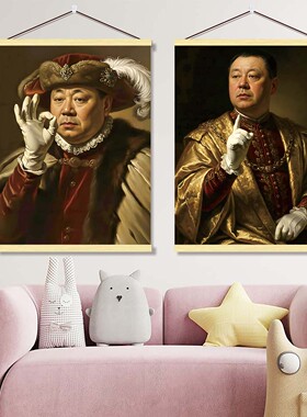 范德彪彪哥四季豆审判文艺趣味卷轴挂画卧室寝室宿舍房间装饰墙画