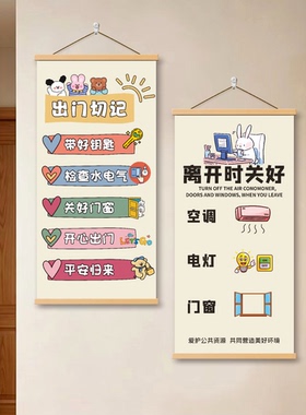一家五口三口四口客厅沙发背景装饰挂画客厅卧室全家福电视柜壁画