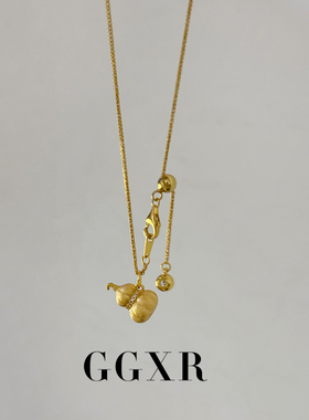 【新品】GGXR 925银镀金拉丝葫芦新中式项链毛衣链2026新款