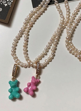 ggxr日韩彩色小熊软糖时髦gd项链