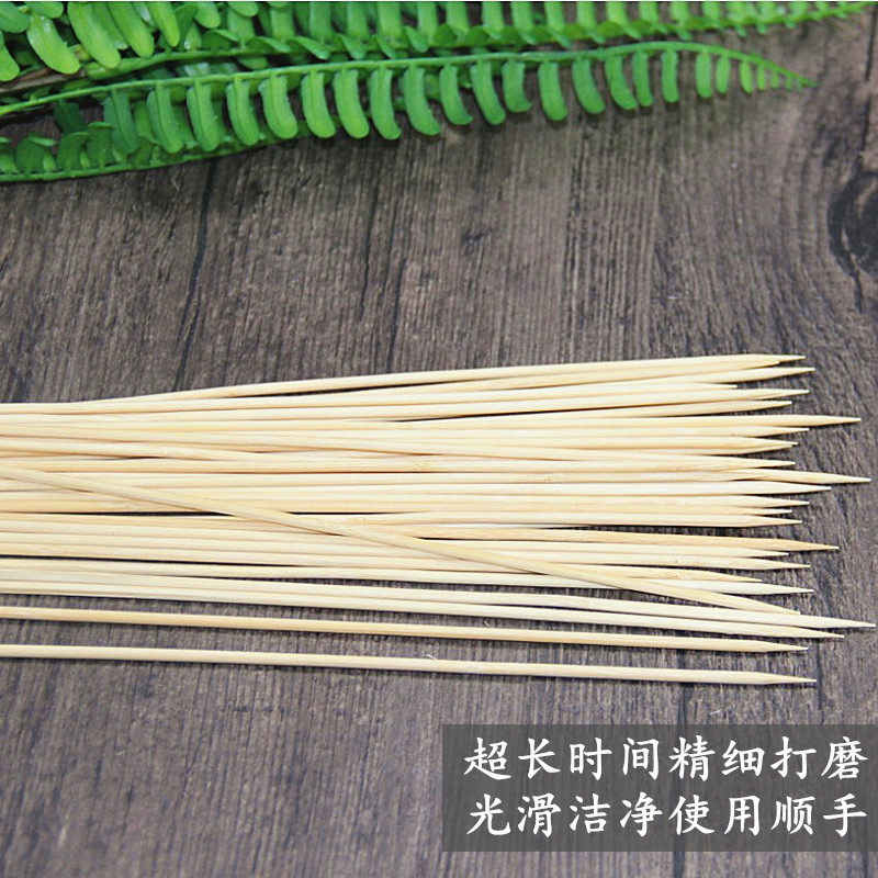 Bamboo skewers wholesale whole box disposable sausage skewers