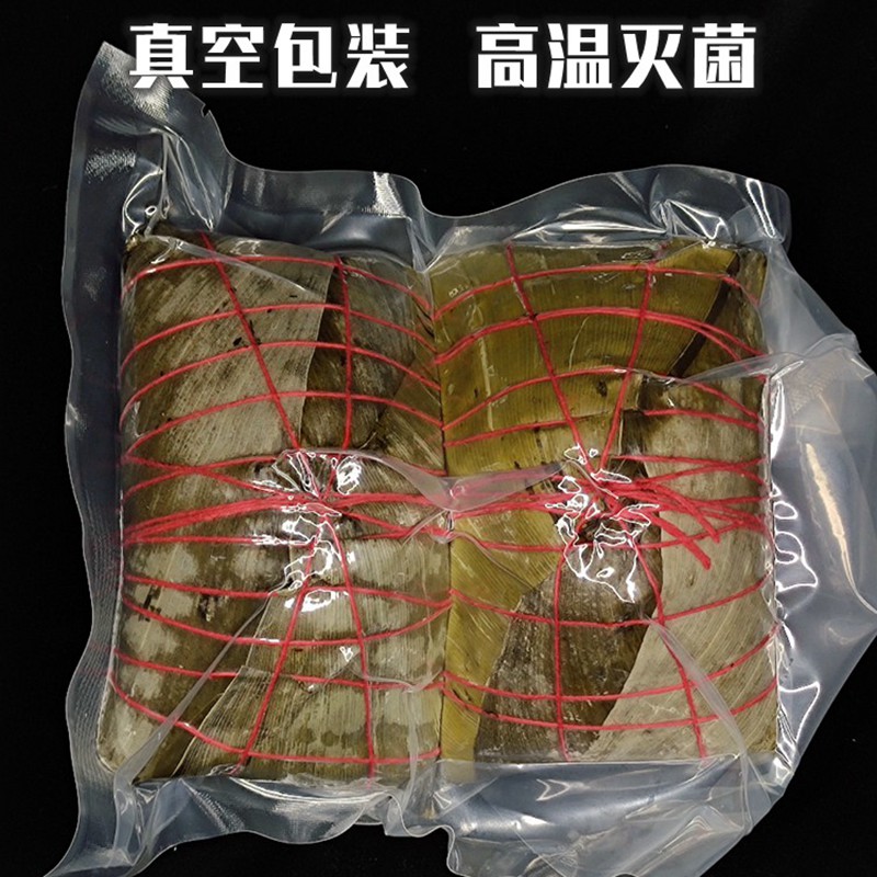 广西灵山大粽南宁横县特产粽子肉粽手工板栗肥猪肉粽子绿豆鲜肉粽 - 图2