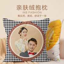 DIY pro-skin suede Pillow Baby Family Personal Couple Festival Party Illustrations Idol Custom Hug