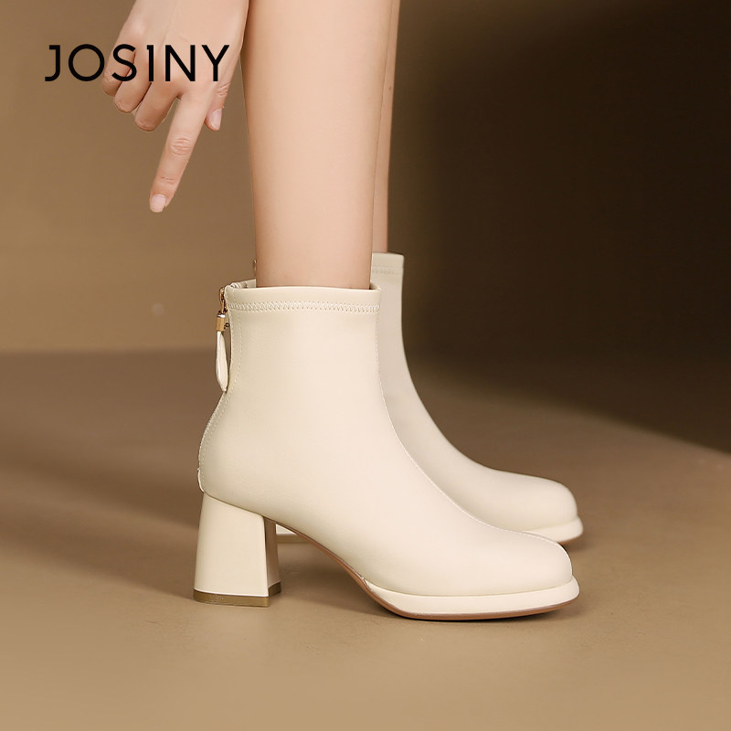 卓诗尼冬季女靴撤柜正品简约利落韩系时装靴方头粗跟加厚防水增高,淘宝优惠券,粉丝福利购,淘宝优惠卷