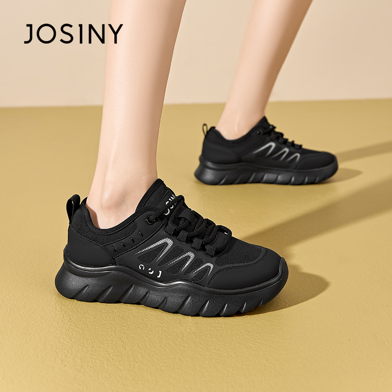 卓诗尼女鞋撤柜正品舒适老爹鞋运动春秋网面透气休闲鞋时尚小白鞋 - 图0