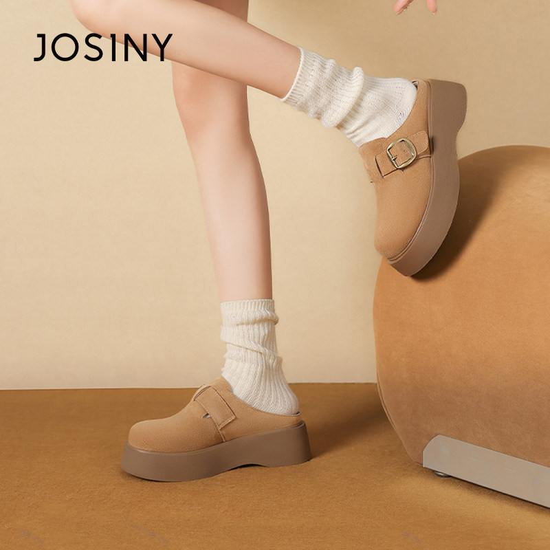 卓诗尼厚底勃肯鞋女2025春季新款百搭休闲增高一脚蹬搭扣圆头单鞋,淘宝优惠券,粉丝福利购,淘宝优惠卷