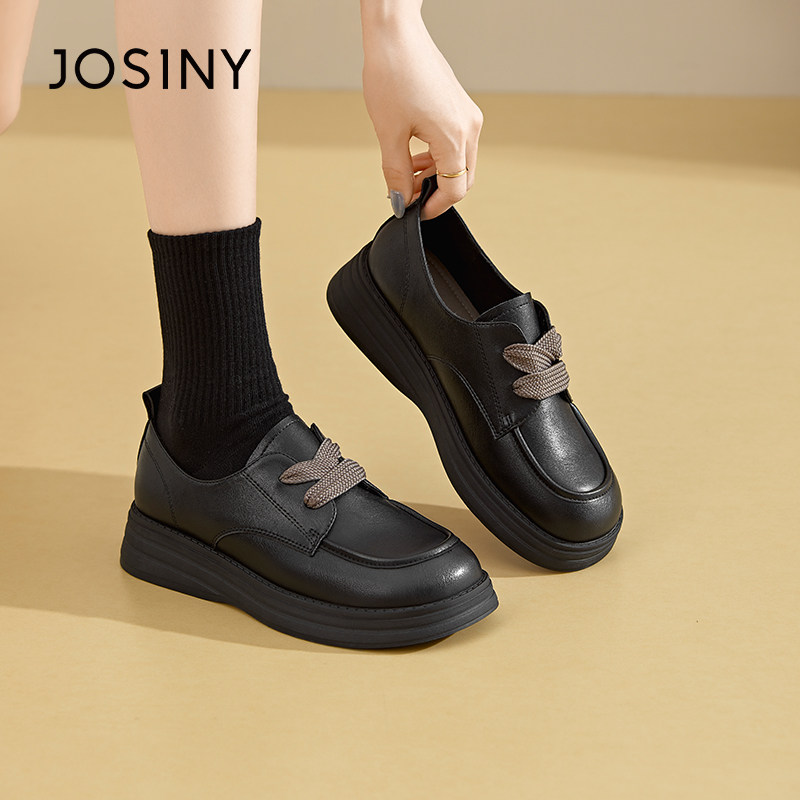 卓诗尼撤柜正品学院风厚底乐福鞋女文艺复古时尚减龄百搭小皮鞋,淘宝优惠券,粉丝福利购,淘宝优惠卷