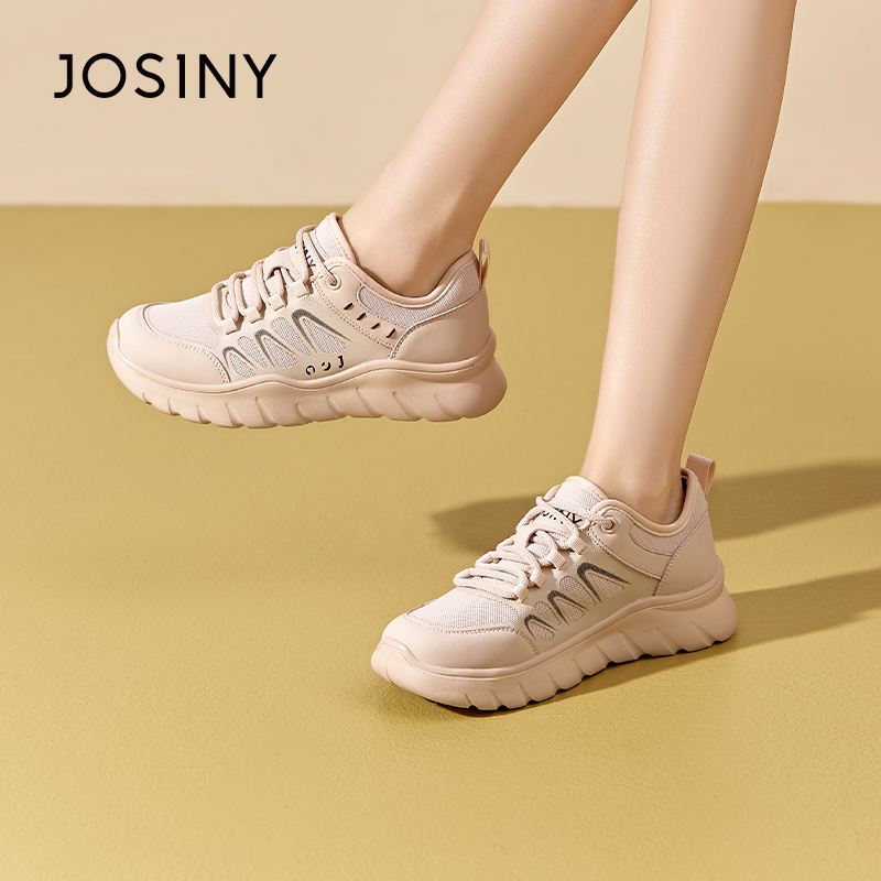 卓诗尼女鞋撤柜正品舒适老爹鞋运动春秋网面透气休闲鞋时尚小白鞋 - 图3