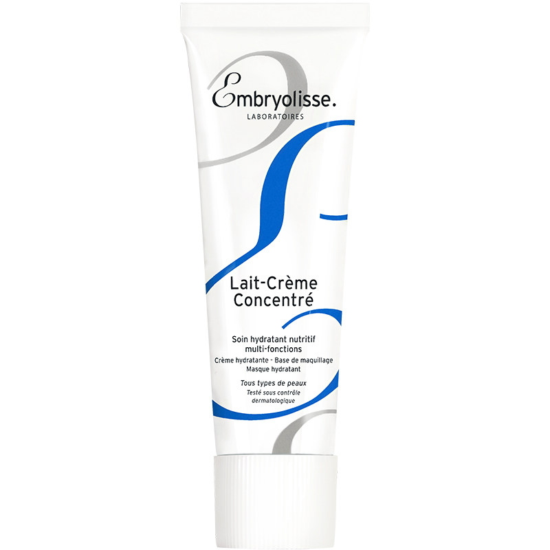 emb大宝embryolisse恩倍思妆前乳 embryolisse海外乳液/面霜