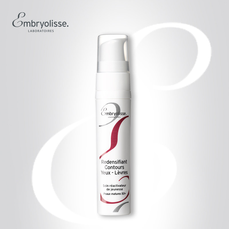  embryolisse海外眼霜