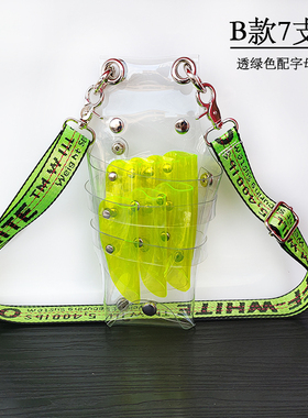 发型师专用斜跨创意炫彩剪刀包