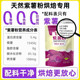 Hengxianglong Natural Fruit and Vegetable Powder Purple Potato Pumpkin Strawberry Red
