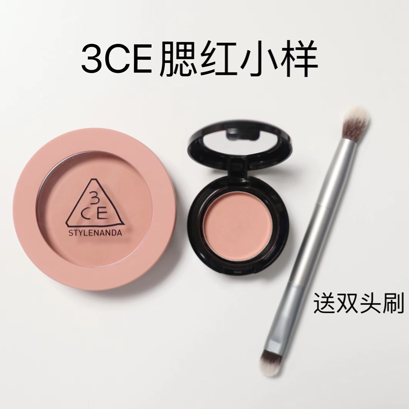 送刷韩国3ce单色腮红小样蜜桃橘mono pink/nude peach/rose beige - 图0