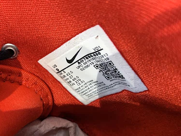 耐克nike hyperdunk x ep篮球鞋 珠峰体育折扣店篮球鞋