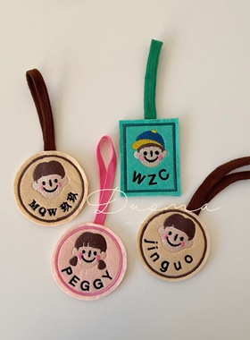 小朋友名字牌多款式不退换挂件