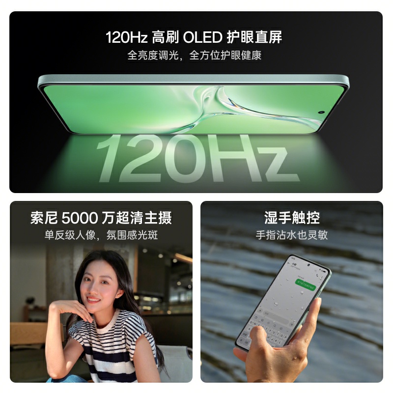 【新品上市】OPPO K12新品oppok12新款上市oppo手机官方旗舰店官网oppo5g手机0ppo手机官方正品全网通手机 - 图2