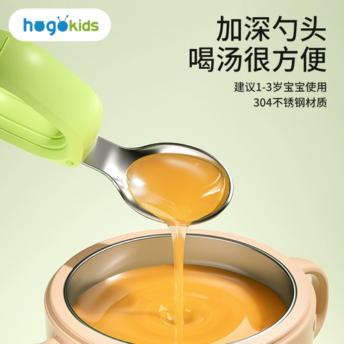 Детская ложка для тренировок из нержавеющей стали, нержавеющая сталь AISI 304