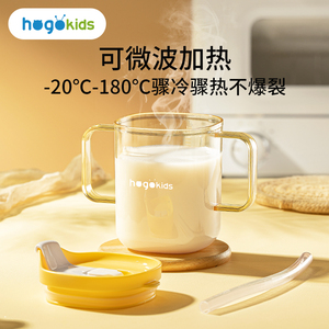 ppsu！牛奶杯儿童带刻度喝奶杯直饮杯