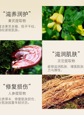 正品百雀羚爽肤水女肌初赋活紧肤精华水90ml保湿补水护肤紧致抗皱