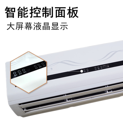 壁挂式水空调井水温冷暖两用风机盘管家用宾馆空气能壁挂炉明装 - 图3