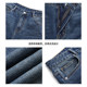 Gxg.jeans Men's 2024 Spring Casual Jeans JHF10500531