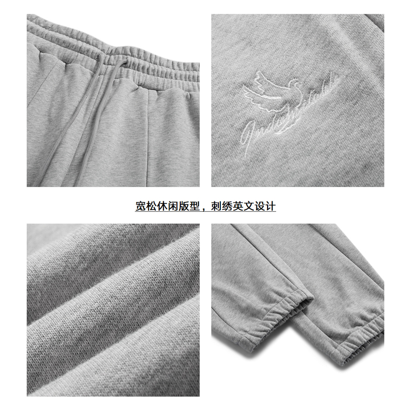 gxg jeans男装2023年秋季新款收口长裤JED10207253