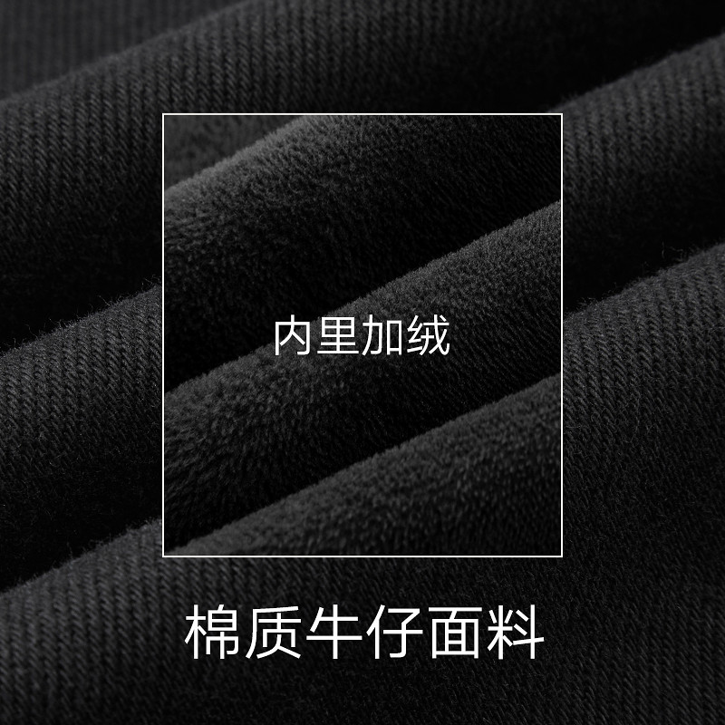 gxg.jeans男装 多色简约水洗设计宽松直筒牛仔裤男裤25年秋冬新品,淘宝优惠券,粉丝福利购,淘宝优惠卷