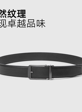 gxg.jeans 黑色商务腰带自动扣真皮男士皮带腰带牛皮 夏季热销