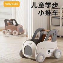 babypods baby walker trolley multifunction anti-o-type leg baby learn walking birthday toy gift