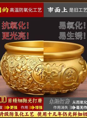 实心聚宝盆黄铜招财摆件客厅聚财存钱罐纯铜米缸乔迁店铺开业礼品