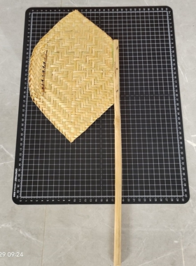 云南傣族非遗手工竹编扇 天然竹篾编织芭蕉扇 复古文艺手摇扇