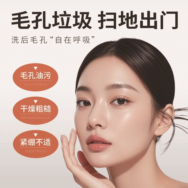 图 2
